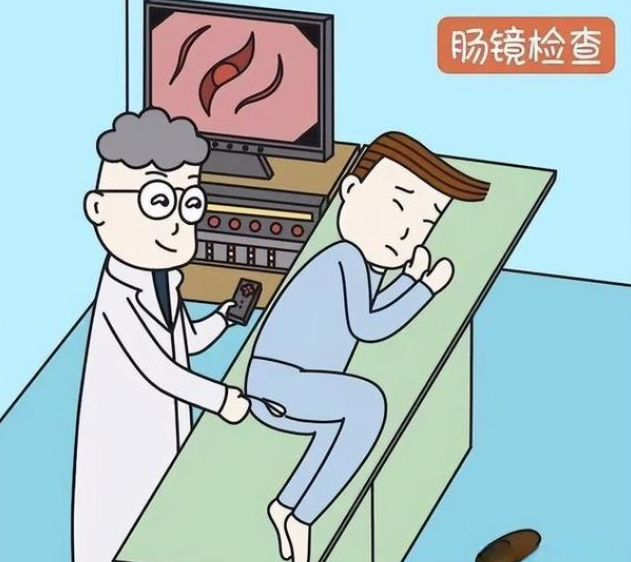 普通肠镜和无痛肠镜有什么区别?